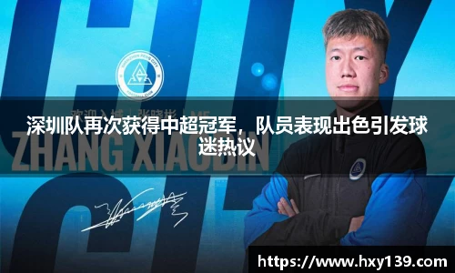 8188www威尼斯欢迎您