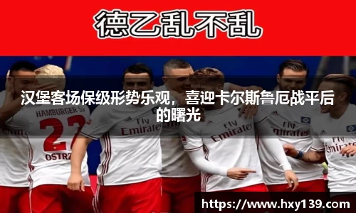 8188www威尼斯欢迎您