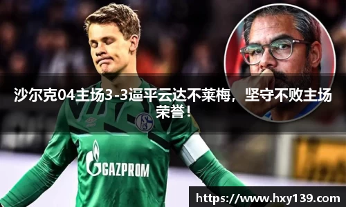 8188www威尼斯欢迎您