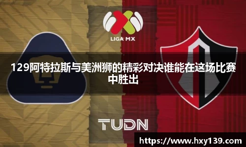 8188www威尼斯欢迎您