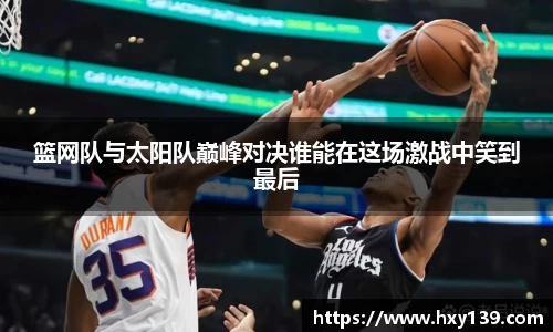 8188www威尼斯欢迎您