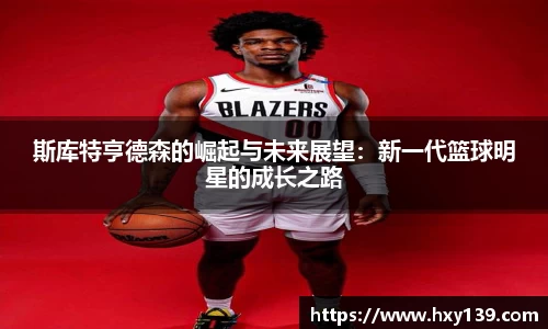 8188www威尼斯欢迎您