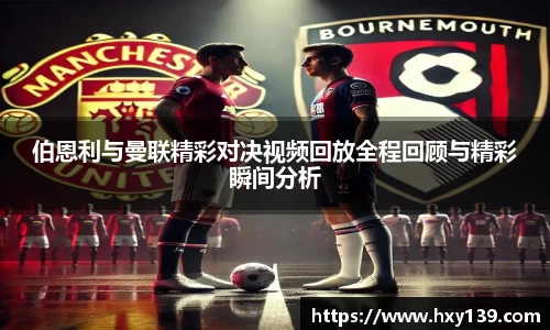 8188www威尼斯欢迎您