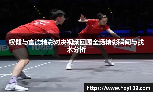 8188www威尼斯欢迎您