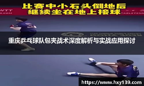 8188www威尼斯欢迎您