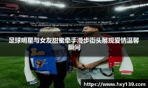 8188www威尼斯欢迎您