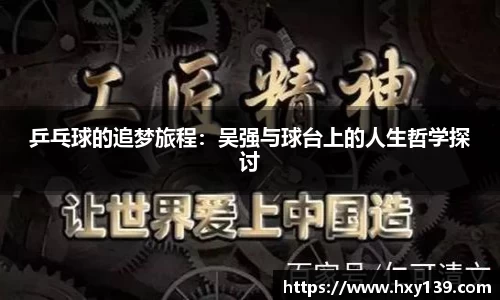 8188www威尼斯欢迎您