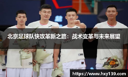 8188www威尼斯欢迎您