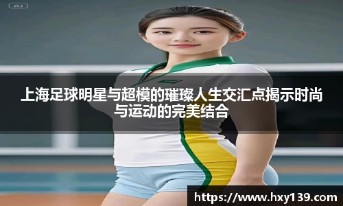 8188www威尼斯欢迎您