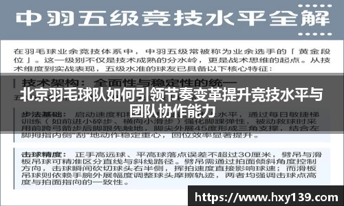 8188www威尼斯欢迎您