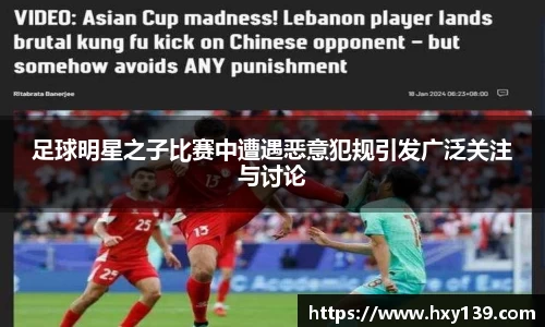 8188www威尼斯欢迎您