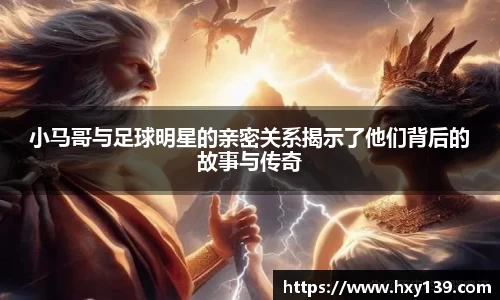 8188www威尼斯欢迎您