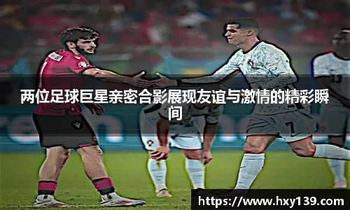 8188www威尼斯欢迎您